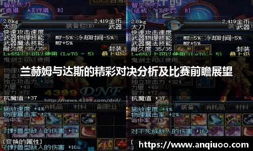 OB电竞官方下载
